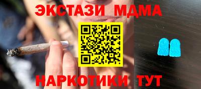 скорость Волгодонск