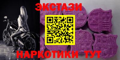 МДПВ Волжск