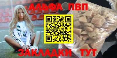 эйфоретик Гатчина