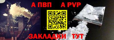 скорость Волгодонск