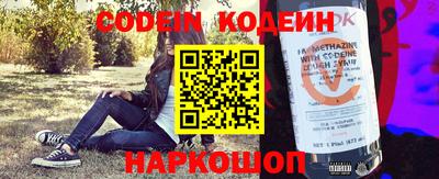 синтетический гашиш Гагарин