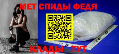 эйфоретик Гатчина