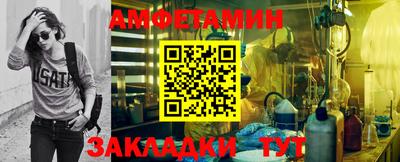 МДПВ Волжск