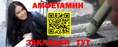 эйфоретик Гатчина