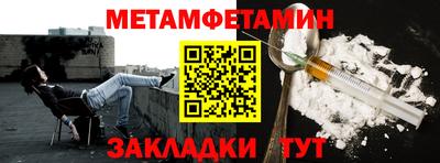 МДПВ Волжск