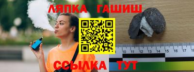скорость Волгодонск