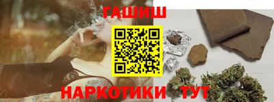 МДПВ Волжск