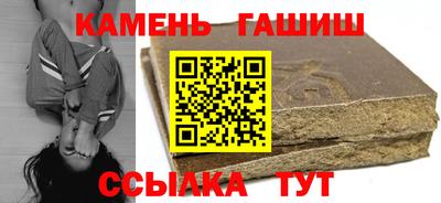 эйфоретик Гатчина