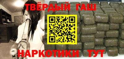 мефедрон Волжский