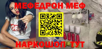 скорость Волгодонск
