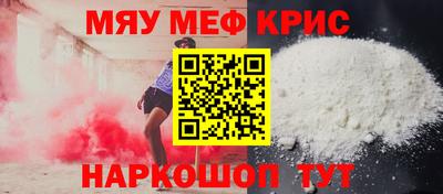 МДПВ Волжск