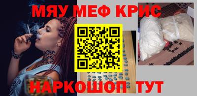 скорость Волгодонск