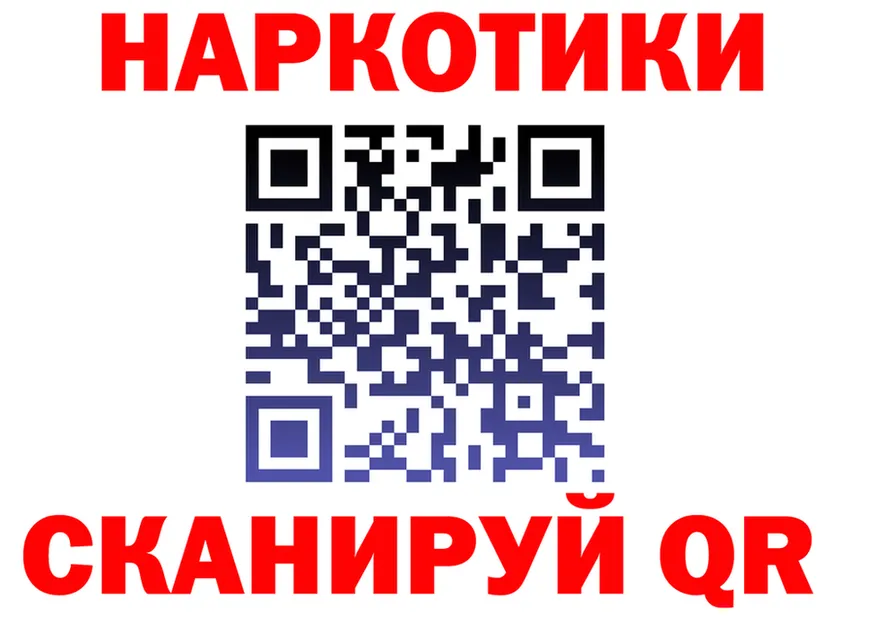 МЯУ-МЯУ VHQ как войти это блэк спрут Губкинский