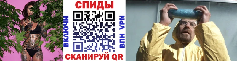 магазин    Губкинский  Метамфетамин винт 